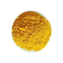 Auramine O /Basic Yellow 2 (Basic Yellow 2)/BY2/Basic dyes